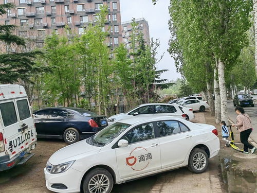 路过了多少辆汽车